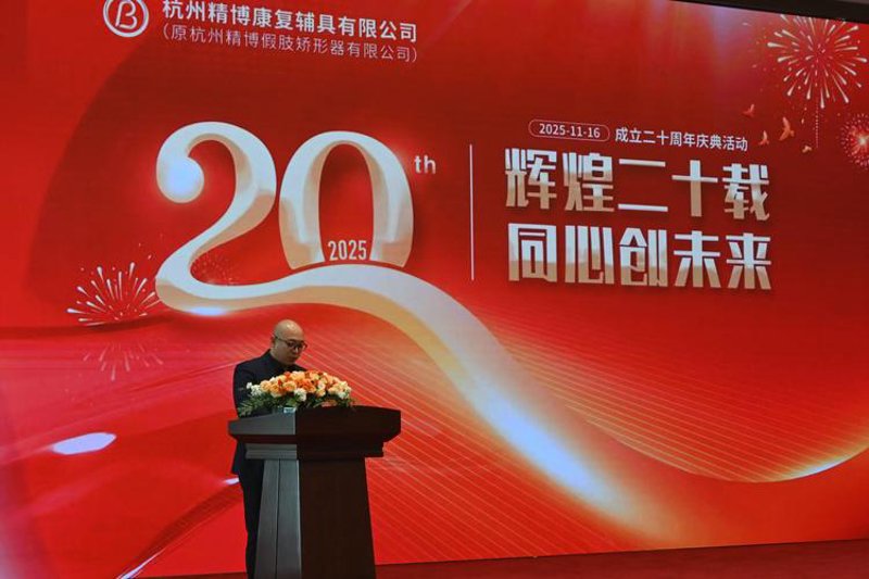 庆典演出策划：让每一个特殊场合都独一无二